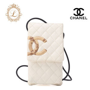 Chanel Chain Shoulder Bag Matelasse Calfskin Python White Black